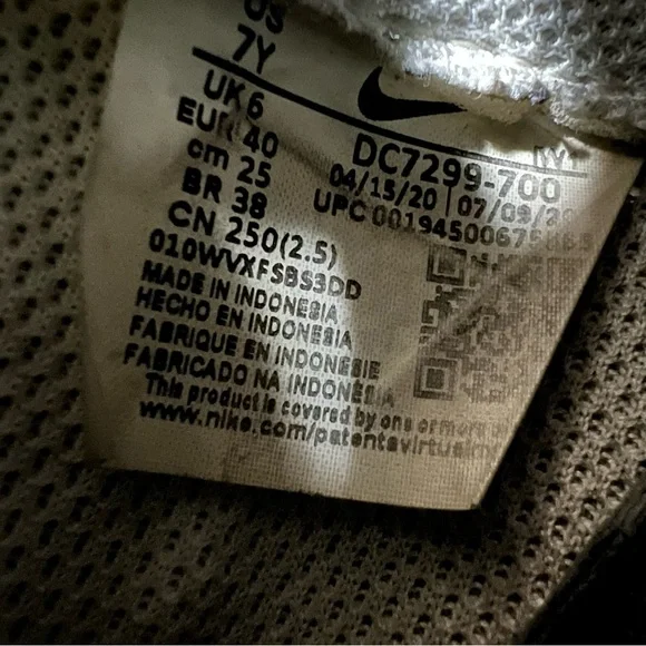 Nike Air Force 1 Peace Love Basketball Sneakers Shoes size 7Y 7 Youth Yellow - Picture 8 of 9